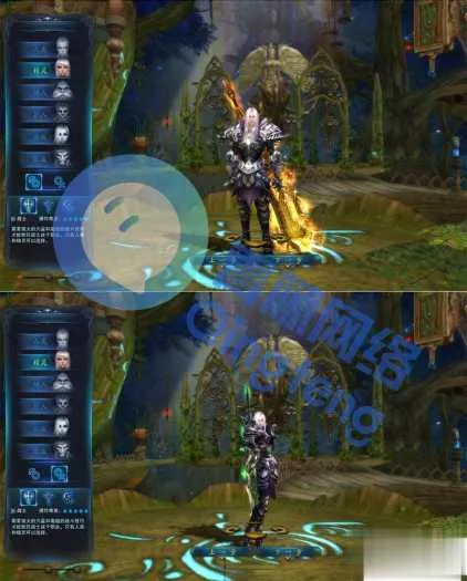 神魔大陆单机版 冰火荣耀6族15职业GM无限叶子怀旧端 神魔大陆单机版 冰火荣耀6族15职业GM无限叶子怀旧端