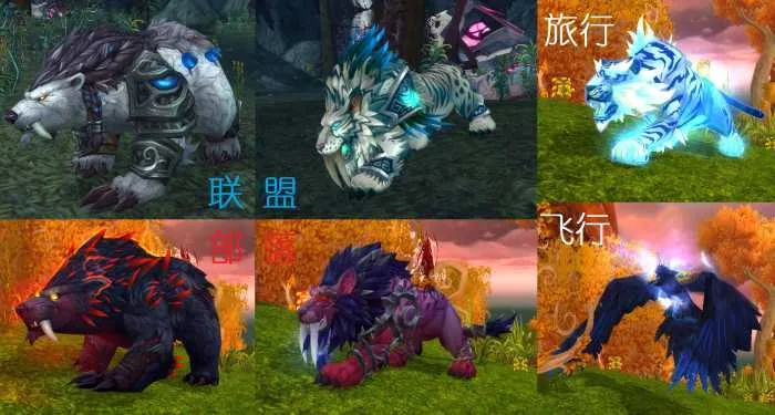 【逍遥魔兽335】适合新人使用的《战斗爽》单机端 【逍遥魔兽335】适合新人使用的《战斗爽》单机端