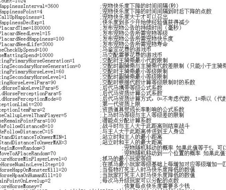 成吉思汗1单机版 免虚拟机一键安装 带GM工具+视频教程 成吉思汗1单机版 免虚拟机一键安装 带GM工具+视频教程