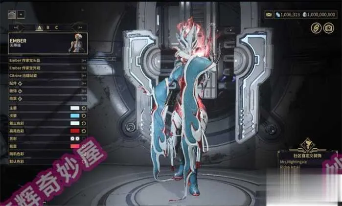 星际战甲单机版旧日和平 GM版一键安装 赠无限白金 星际战甲单机版旧日和平 GM版一键安装 赠无限白金