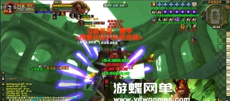魔兽单机90级帝级神器版 女神伴侣+陆地飞行可一键安装 魔兽单机90级帝级神器版 女神伴侣+陆地飞行可一键安装