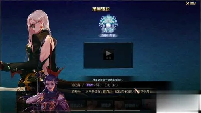 DNF单机版95神迹新生第3版 一键安装带GM工具+新时装 DNF单机版95神迹新生第3版 一键安装带GM工具+新时装