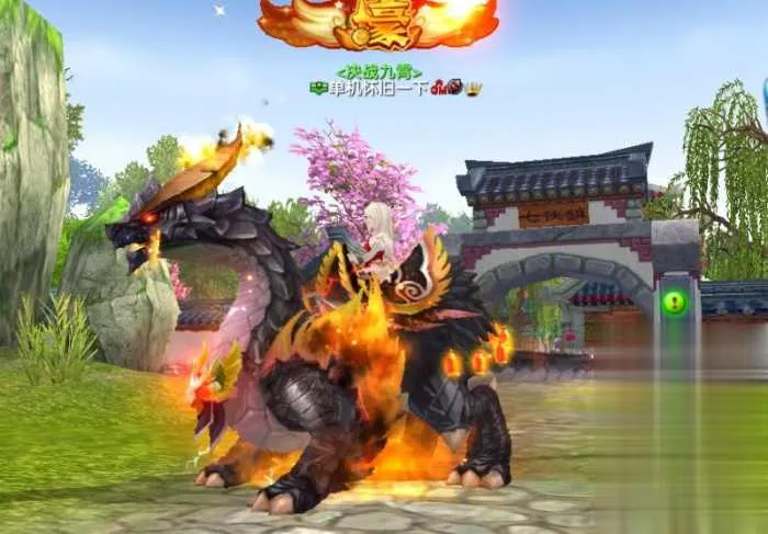 武林外传单机版586超变修仙 GM无限元宝虚拟机端分享 武林外传单机版586超变修仙 GM无限元宝虚拟机端分享
