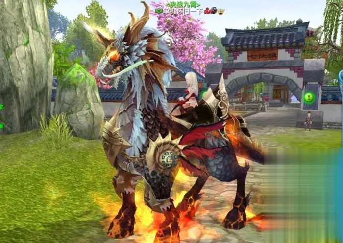 武林外传单机版586超变修仙 GM无限元宝虚拟机端分享 武林外传单机版586超变修仙 GM无限元宝虚拟机端分享