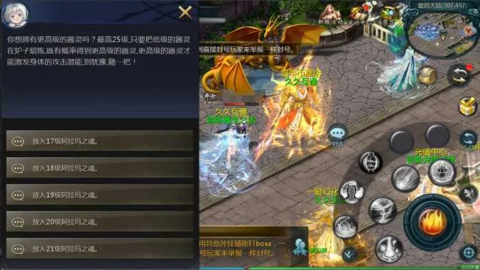 亲测可用 1655互通魔域久久修仙九职业Win半手工服务端 亲测可用 1655互通魔域久久修仙九职业Win半手工服务端