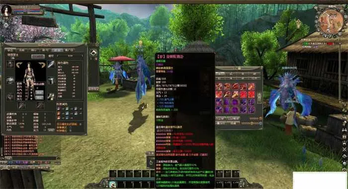 龙OL梦龙元神端 免虚拟机一键单机版 怀旧网单分享 龙OL梦龙元神端 免虚拟机一键单机版 怀旧网单分享