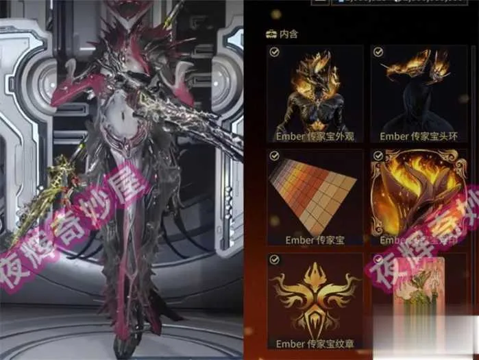 星际战甲单机版旧日和平 GM版一键安装 赠无限白金 星际战甲单机版旧日和平 GM版一键安装 赠无限白金