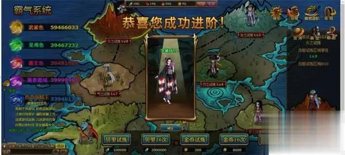 新版海贼王黄金版单机版 解除掉线 夸克不限速下载 新版海贼王黄金版单机版 解除掉线 夸克不限速下载