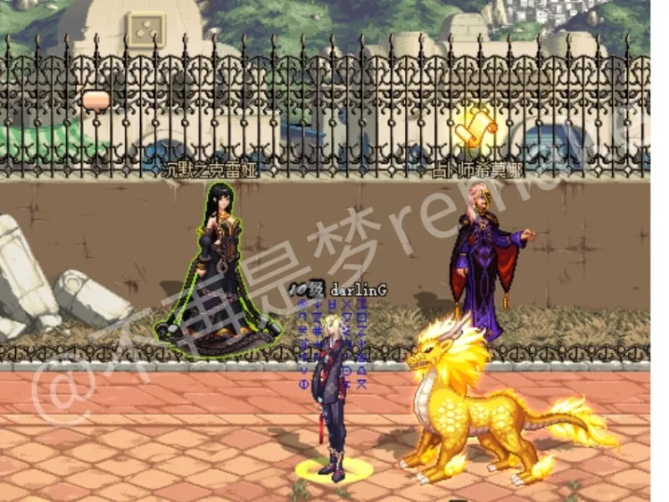 【亲测可用】DNF85单机版一键安装包:2026清风1031自改版,1秒CD队友人偶爽到飞起 【亲测可用】DNF85单机版一键安装包:2026清风1031自改版,1秒CD队友人偶爽到飞起