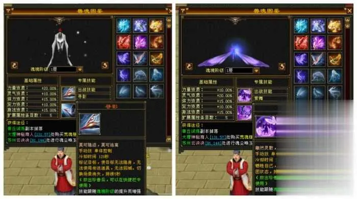 怀旧天龙八部单机 恶人谷虚拟机冰雪世界武道三完整版 怀旧天龙八部单机 恶人谷虚拟机冰雪世界武道三完整版