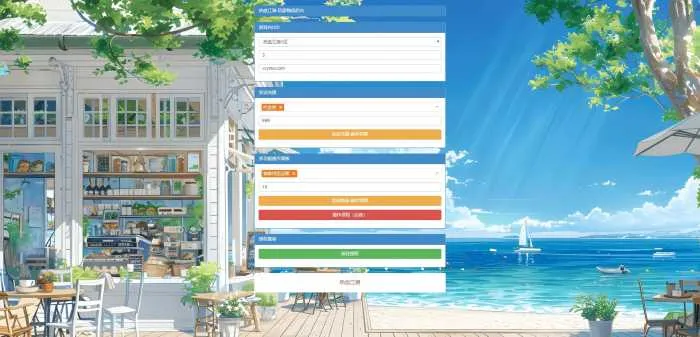 Q萌江湖热血归来试玩版 单机+Linux端+后台实测分享 Q萌江湖热血归来试玩版 单机+Linux端+后台实测分享