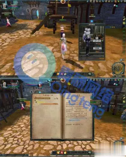 神魔大陆单机版 冰火荣耀6族15职业GM无限叶子怀旧端 神魔大陆单机版 冰火荣耀6族15职业GM无限叶子怀旧端