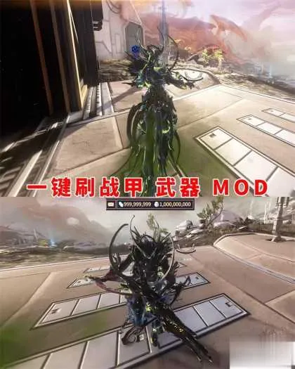 星际战甲单机版旧日和平 GM版一键安装 赠无限白金 星际战甲单机版旧日和平 GM版一键安装 赠无限白金