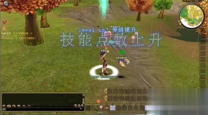 新飞飞V19单机版 GM后台完整端 一键安装带搭建视频 新飞飞V19单机版 GM后台完整端 一键安装带搭建视频