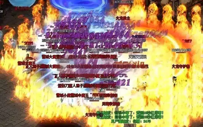 泡泡传三职业独家特色版 一键安装开区端附攻略 泡泡传三职业独家特色版 一键安装开区端附攻略