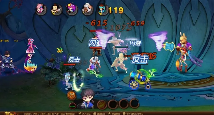 亲测可用!萌将三国Q萌横版RPG页游一键端+Linux GM服务端 亲测可用!萌将三国Q萌横版RPG页游一键端+Linux GM服务端