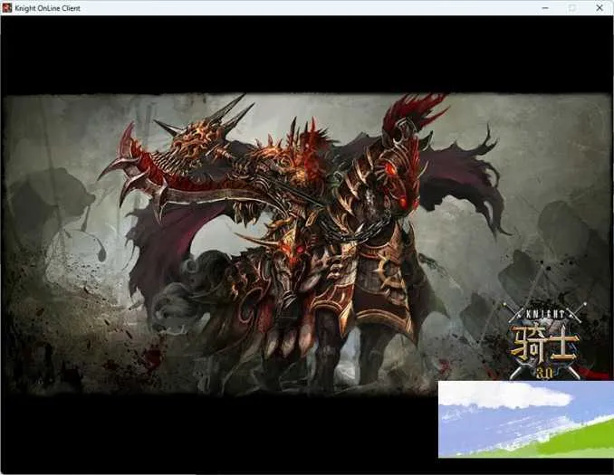 经典韩系怀旧端游骑士3.0 单机版免虚拟机一键端GM工具网单 经典韩系怀旧端游骑士3.0 单机版免虚拟机一键端GM工具网单