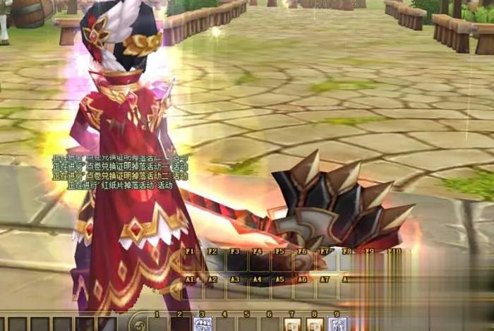 新飞飞V19单机版 GM后台完整端 一键安装带搭建视频 新飞飞V19单机版 GM后台完整端 一键安装带搭建视频