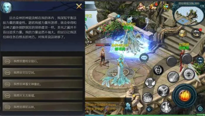 亲测可用 1655互通魔域久久修仙九职业Win半手工服务端 亲测可用 1655互通魔域久久修仙九职业Win半手工服务端