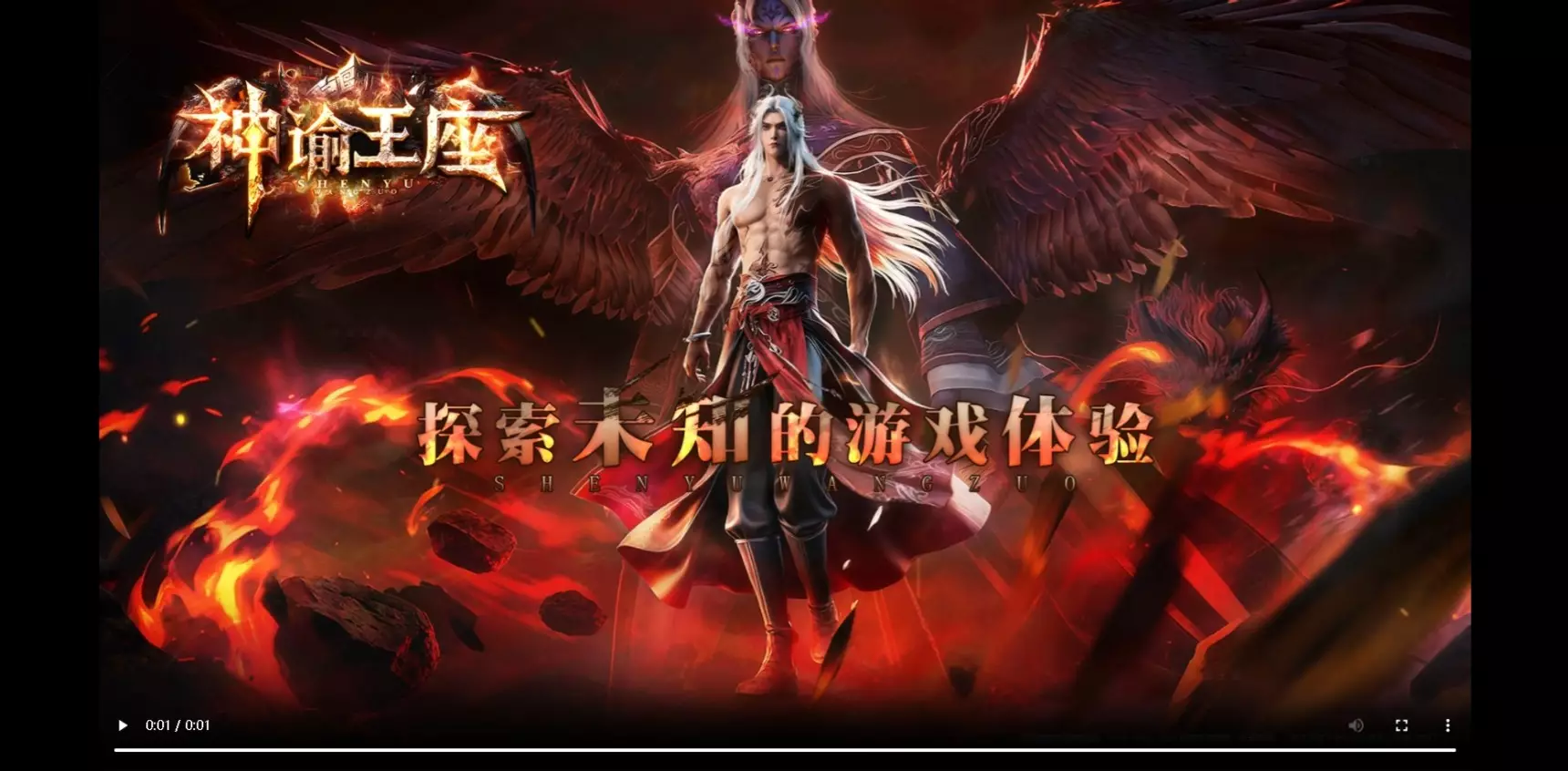 翎风引擎神谕王座元宝端 一键安装带攻略 实测可用 翎风引擎神谕王座元宝端 一键安装带攻略 实测可用