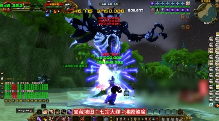 亲测可用!虚拟人生魔兽单机版WOW90级熊猫人魔改端下载 亲测可用!虚拟人生魔兽单机版WOW90级熊猫人魔改端下载