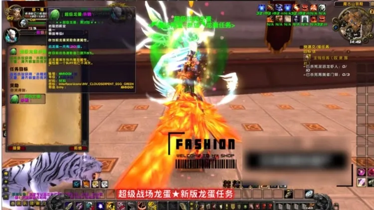 风云魔兽单机版90级熊猫人单刷版 一键安装带神装 风云魔兽单机版90级熊猫人单刷版 一键安装带神装