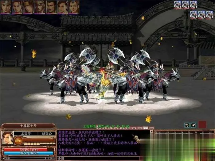 2026新三国群英传OL单机版 V36六职业可转生带真天魔兵 2026新三国群英传OL单机版 V36六职业可转生带真天魔兵