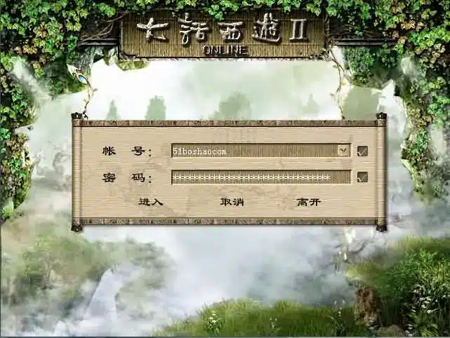实测可用 GGE2互通大话技能端 复古3-4族切换Win服务端 实测可用 GGE2互通大话技能端 复古3-4族切换Win服务端