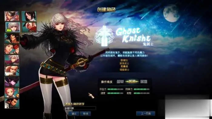 DNF单机版95神迹新生第3版 一键安装带GM工具+新时装 DNF单机版95神迹新生第3版 一键安装带GM工具+新时装