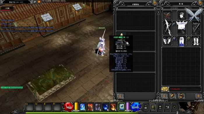 [一键安装] 奇迹MU-【Main5.2高清高刷新FPS120一键端】修复至今发现所有BUG免费分享-更新到V1.0.9