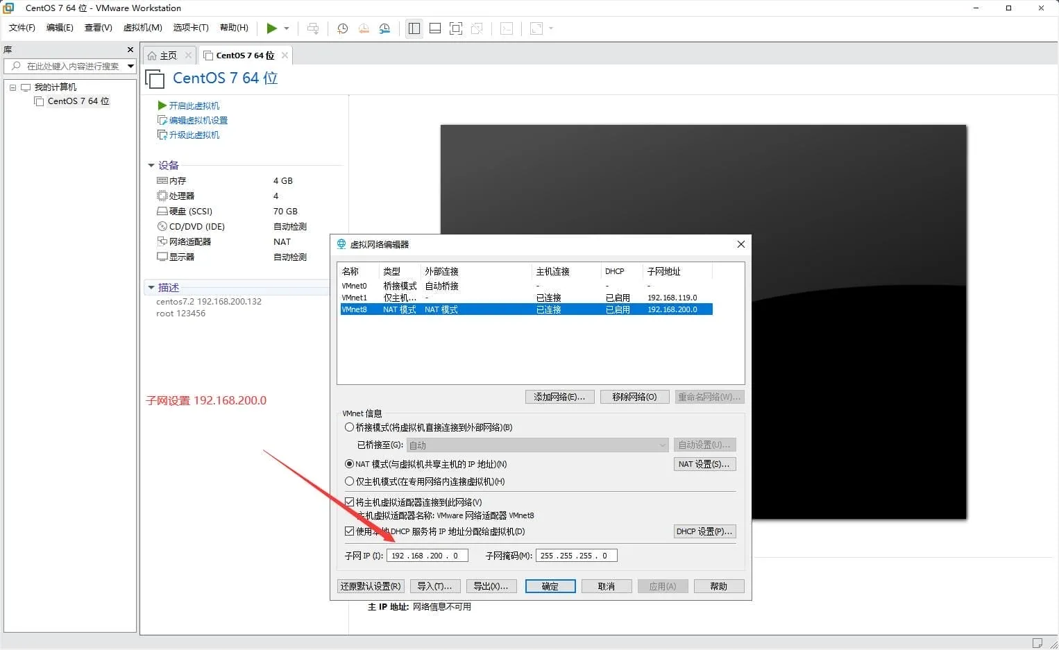 【亲测可用】精灵乐章怀旧761一键端 完整架设教程 | 无毒免杀 【亲测可用】精灵乐章怀旧761一键端 完整架设教程 | 无毒免杀