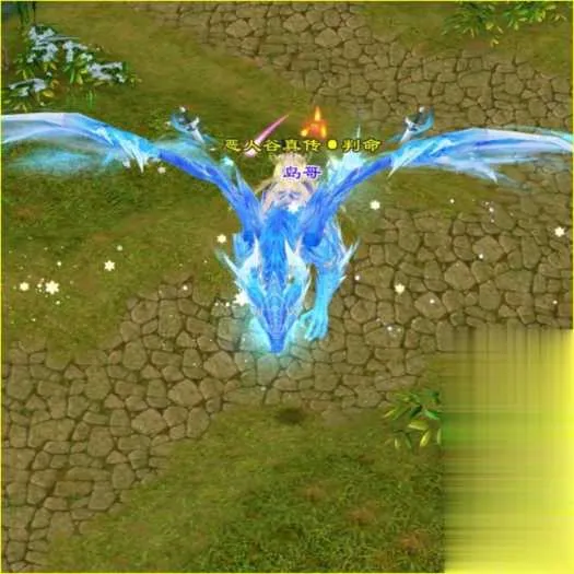 怀旧天龙八部单机 恶人谷虚拟机冰雪世界武道三完整版 怀旧天龙八部单机 恶人谷虚拟机冰雪世界武道三完整版