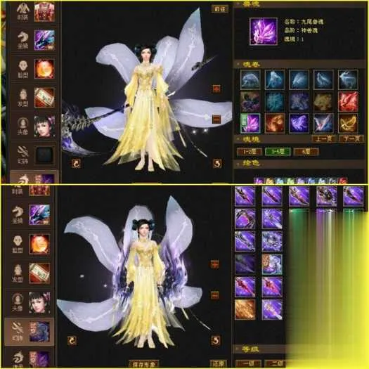 怀旧天龙八部单机 恶人谷虚拟机冰雪世界武道三完整版 怀旧天龙八部单机 恶人谷虚拟机冰雪世界武道三完整版
