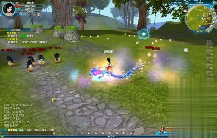 武林外传单机版586超变修仙 GM无限元宝虚拟机端分享 武林外传单机版586超变修仙 GM无限元宝虚拟机端分享