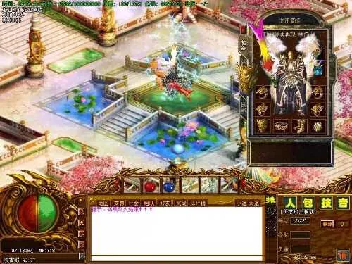 亲测可玩!仙剑3.6独特3D版 一键安装怀旧老资源 亲测可玩!仙剑3.6独特3D版 一键安装怀旧老资源