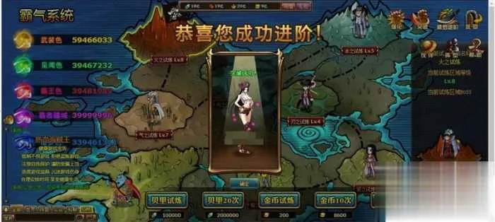 新版海贼王黄金版单机版 解除掉线 夸克不限速下载 新版海贼王黄金版单机版 解除掉线 夸克不限速下载