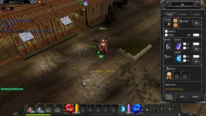 [一键安装] 奇迹MU-【Main5.2高清高刷新FPS120一键端】修复至今发现所有BUG免费分享-更新到V1.0.9