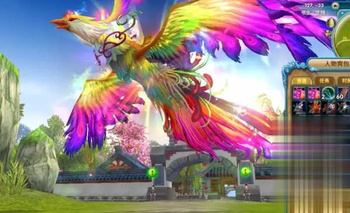 武林外传单机版586超变修仙 GM无限元宝虚拟机端分享 武林外传单机版586超变修仙 GM无限元宝虚拟机端分享