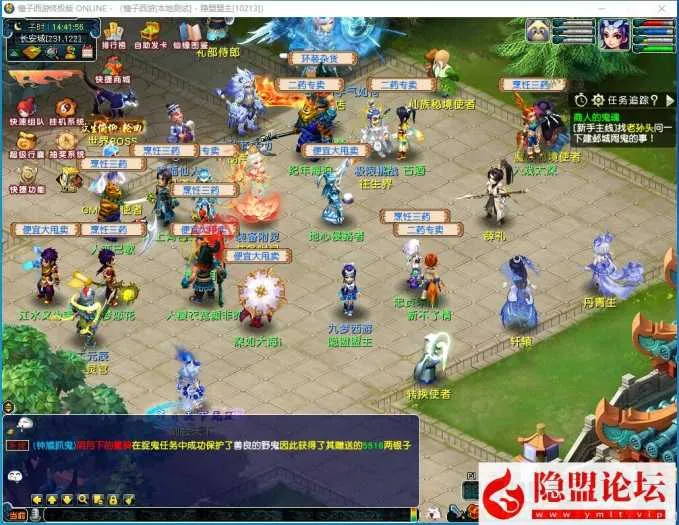 实测可用 GGE2互通西游梦江南锤子梦2 Win服务端单机版 实测可用 GGE2互通西游梦江南锤子梦2 Win服务端单机版