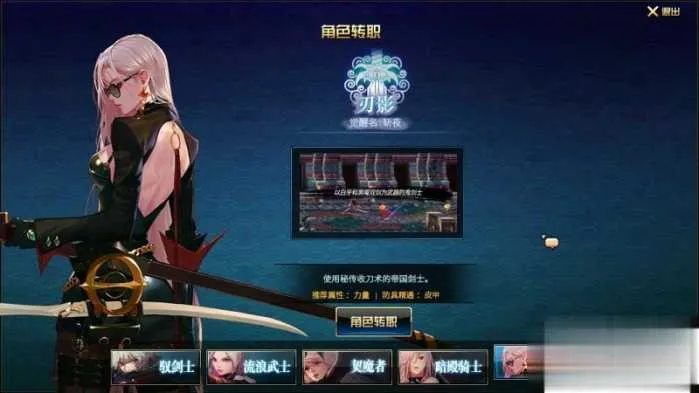 DNF单机版95神迹新生第3版 一键安装带GM工具+新时装 DNF单机版95神迹新生第3版 一键安装带GM工具+新时装