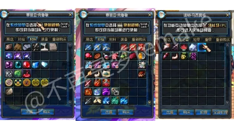 【亲测可用】DNF85单机版一键安装包:2026清风1031自改版,1秒CD队友人偶爽到飞起 【亲测可用】DNF85单机版一键安装包:2026清风1031自改版,1秒CD队友人偶爽到飞起