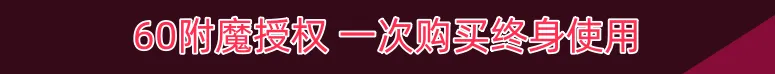 亲测可用!星辰之比兔奇缘回合手游一键端分享 亲测可用!星辰之比兔奇缘回合手游一键端分享
