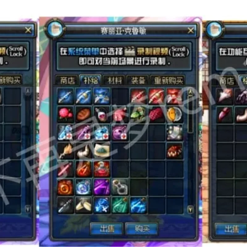 【亲测可用】DNF85单机版一键安装包：2026清风1031自改版，1秒CD队友人偶爽到飞起