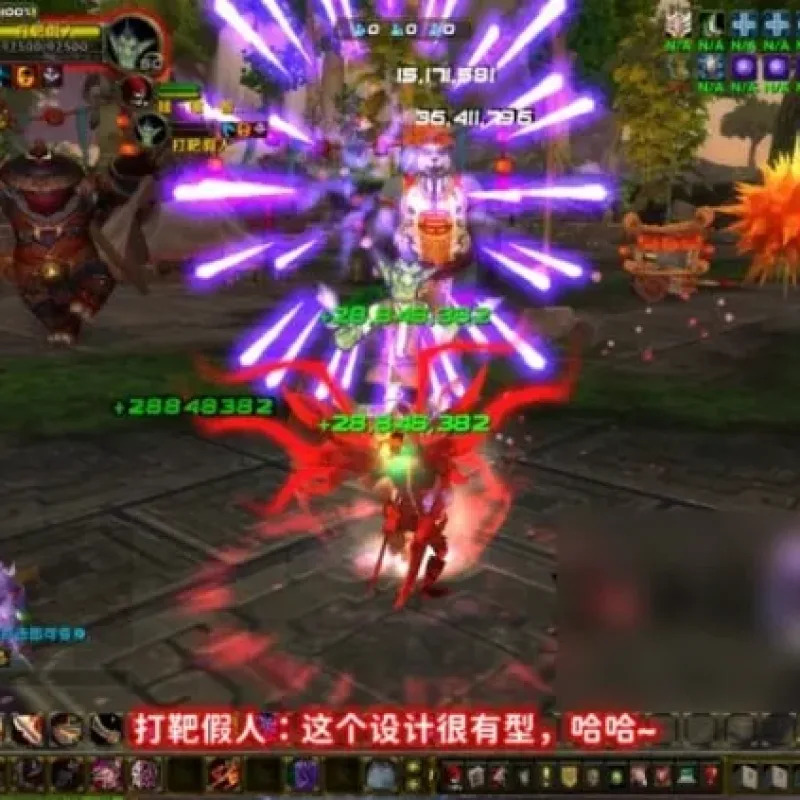 亲测可用！虚拟人生魔兽单机版WOW90级熊猫人魔改端下载