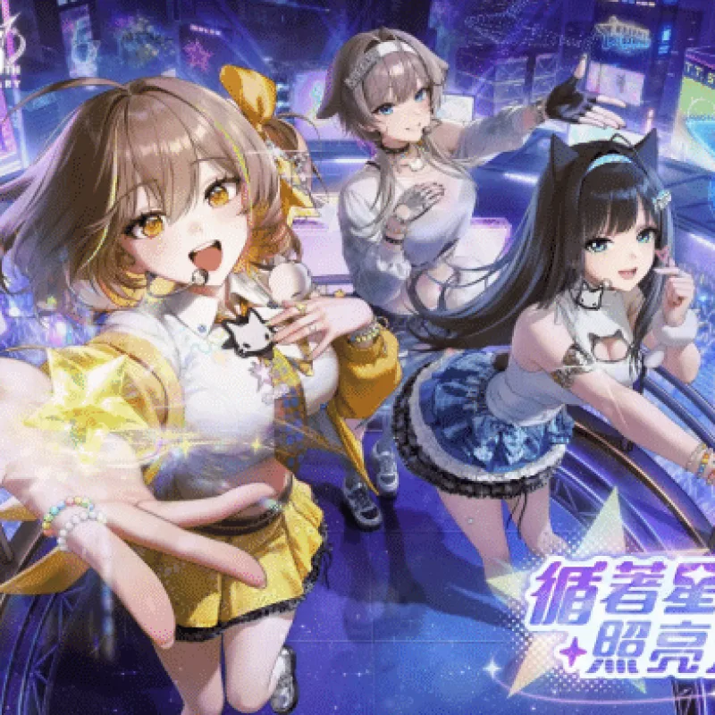 [一键安装] 【Nikke胜利女神145.8.12单机端】最新整合版发布，亲测可用！-Alimm.Com-码²