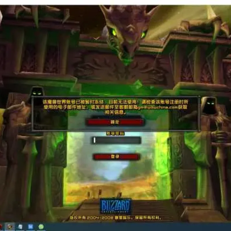 【亲测可用】魔兽TBC单机版深度体验报告：OregonCore重构版+Eluna全功能实测-Alimm.Com-码²