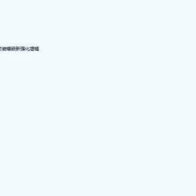手工架设DXF端游合集｜2026.4.10实测可用 限时收藏不补档-Alimm.Com-码²