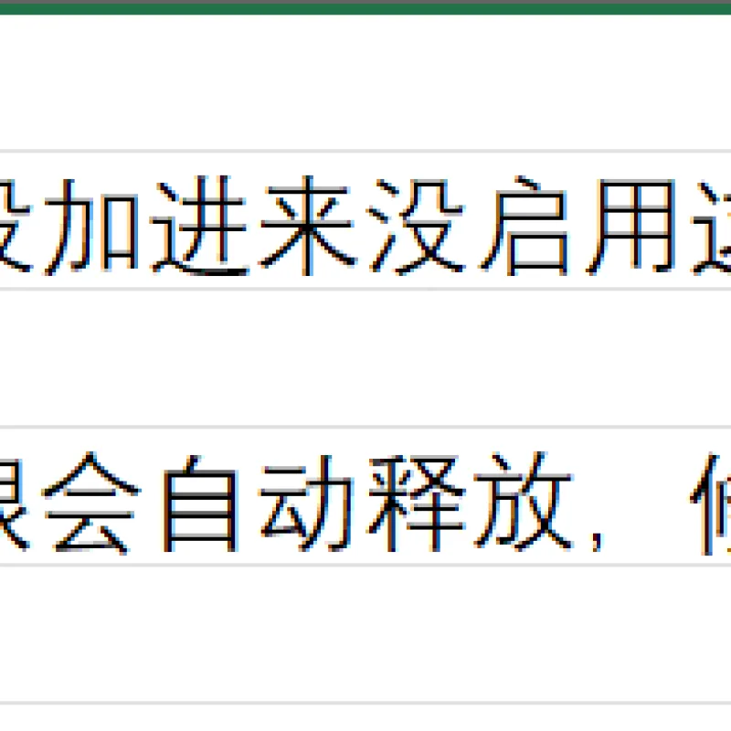 DOF手工架设资源分享 86幻境+神迹新生实测可用-Alimm.Com-码²