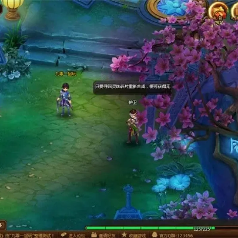 亲测可用！萌将三国Q萌横版RPG页游一键端+Linux GM服务端-Alimm.Com-码²
