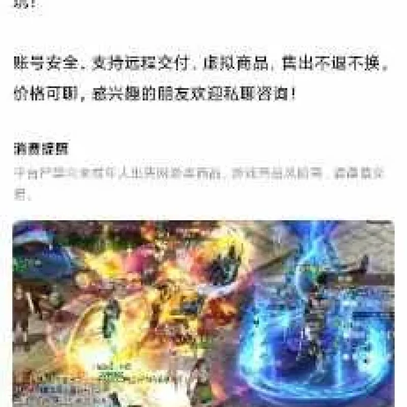 2026最新手工架设单机魔域 玩家实测可用资源分享-Alimm.Com-码²